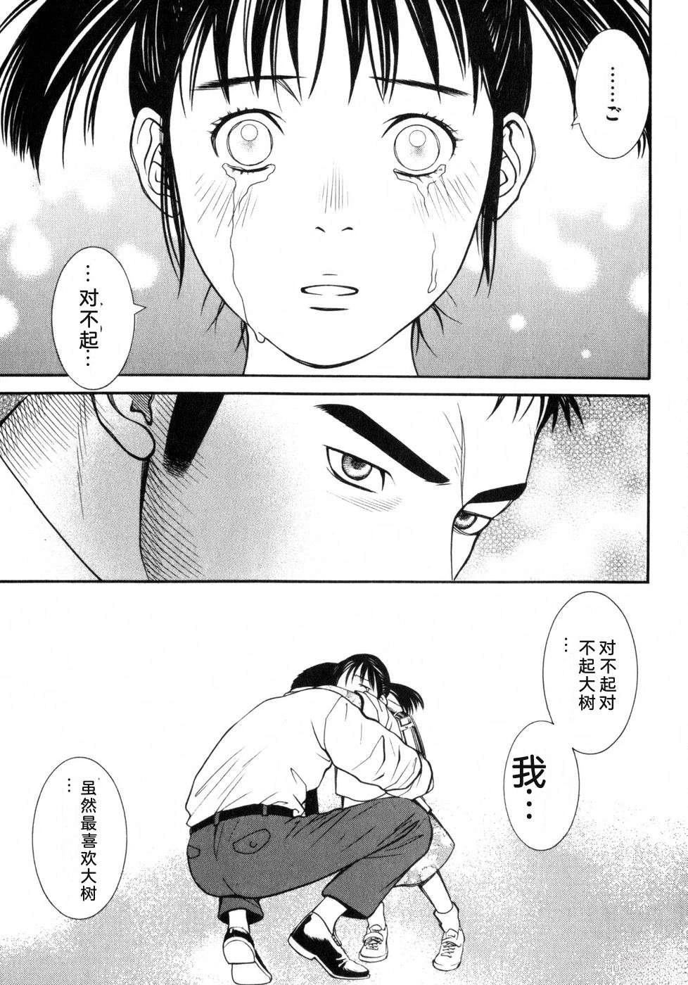 第177页
