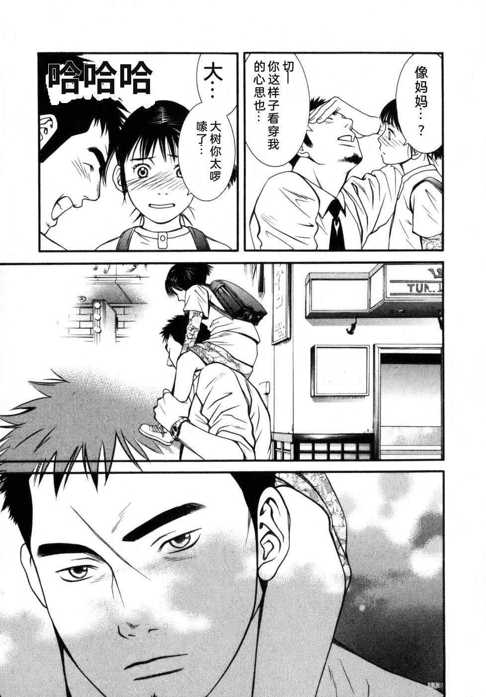第179页