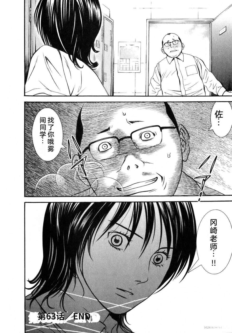 第184页
