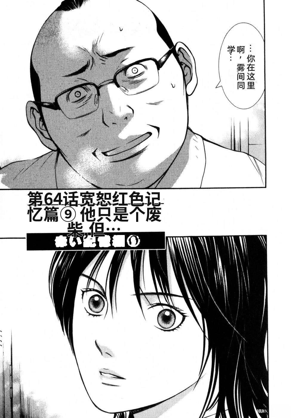 第187页