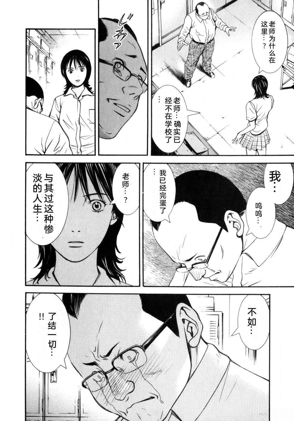 第188页