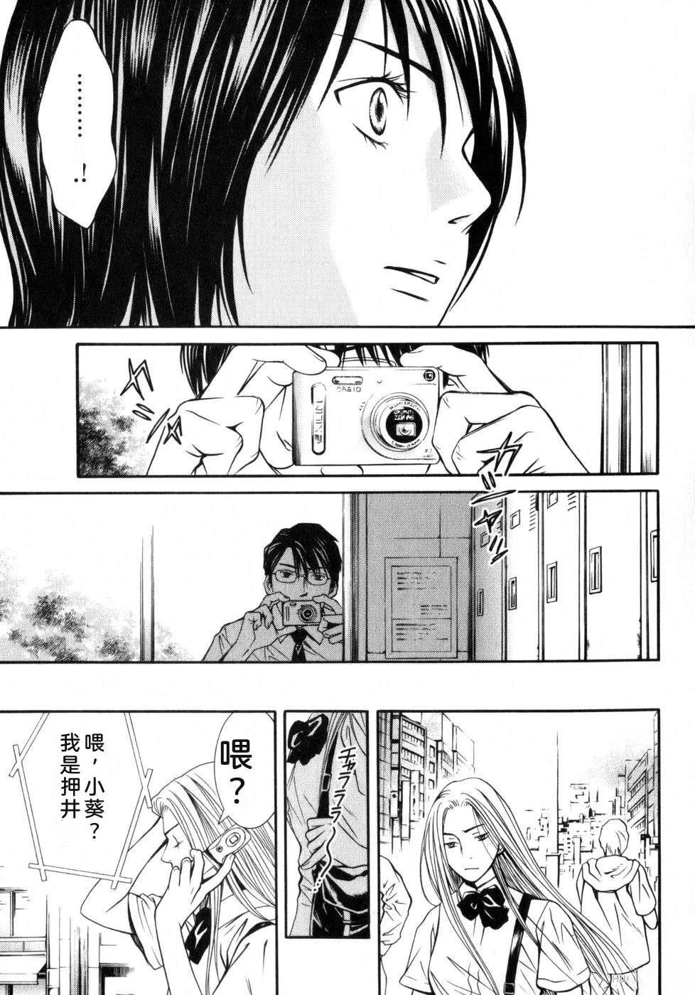 第189页