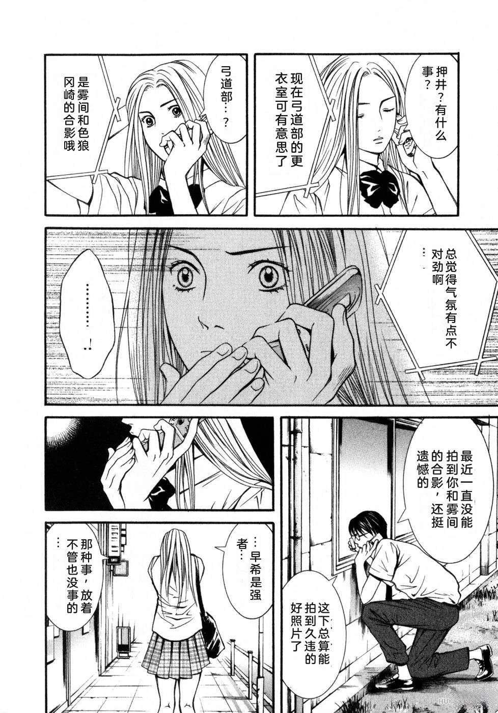 第190页