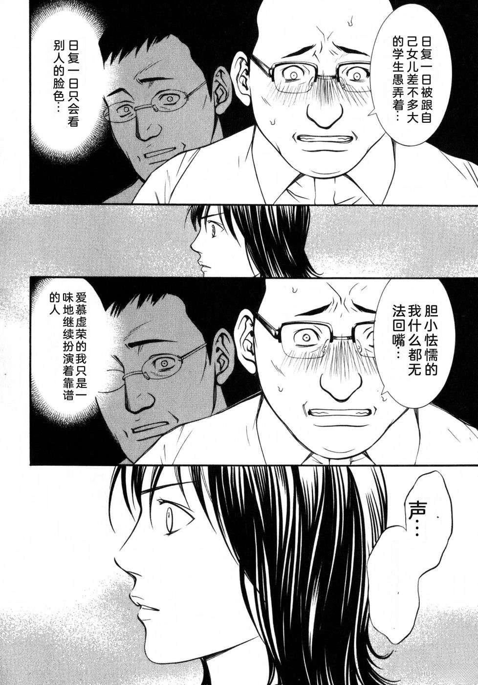 第192页