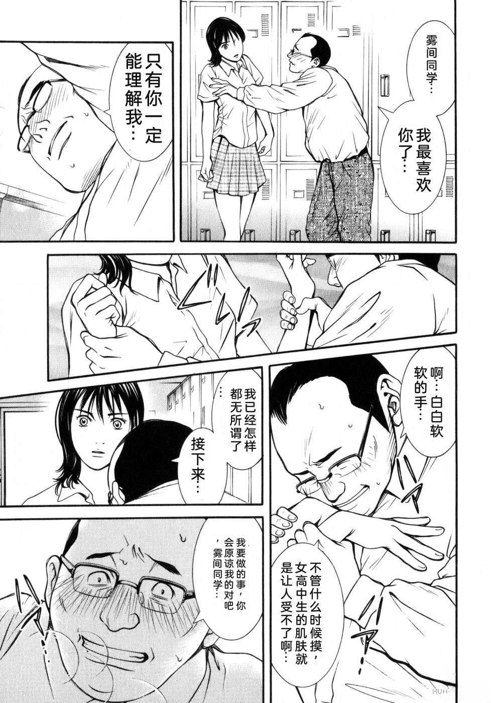 第193页