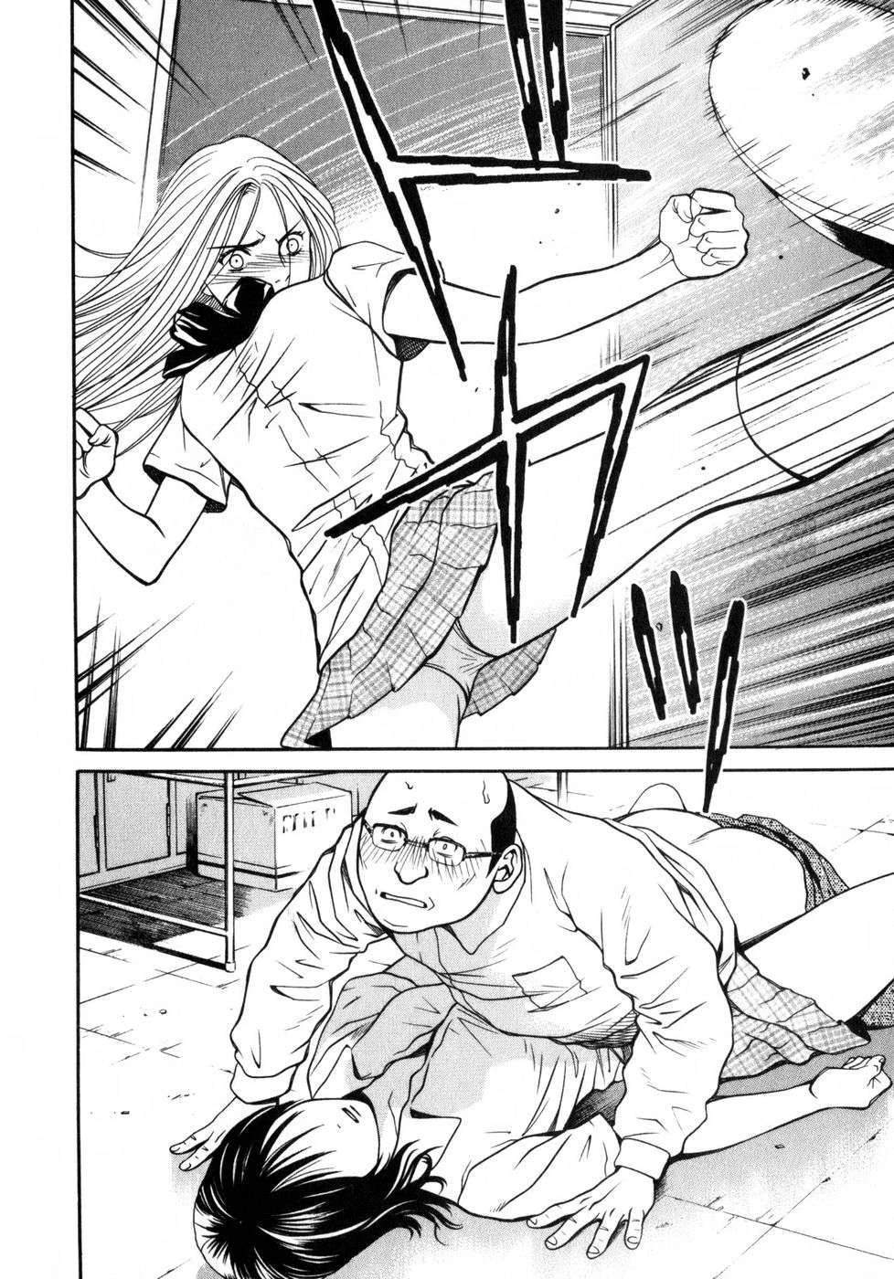 第196页