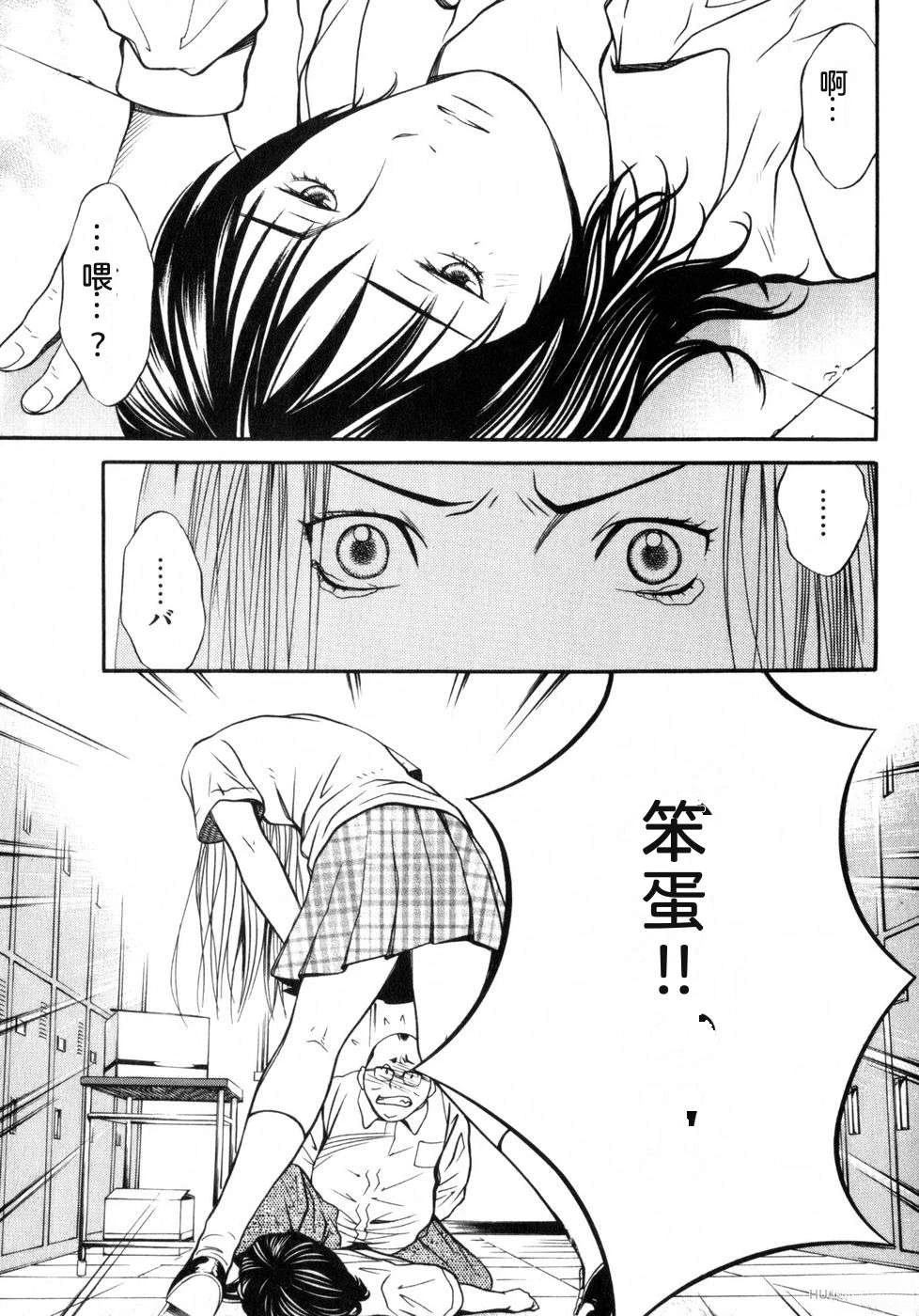 第197页