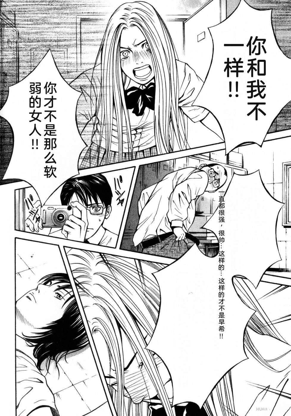 第198页