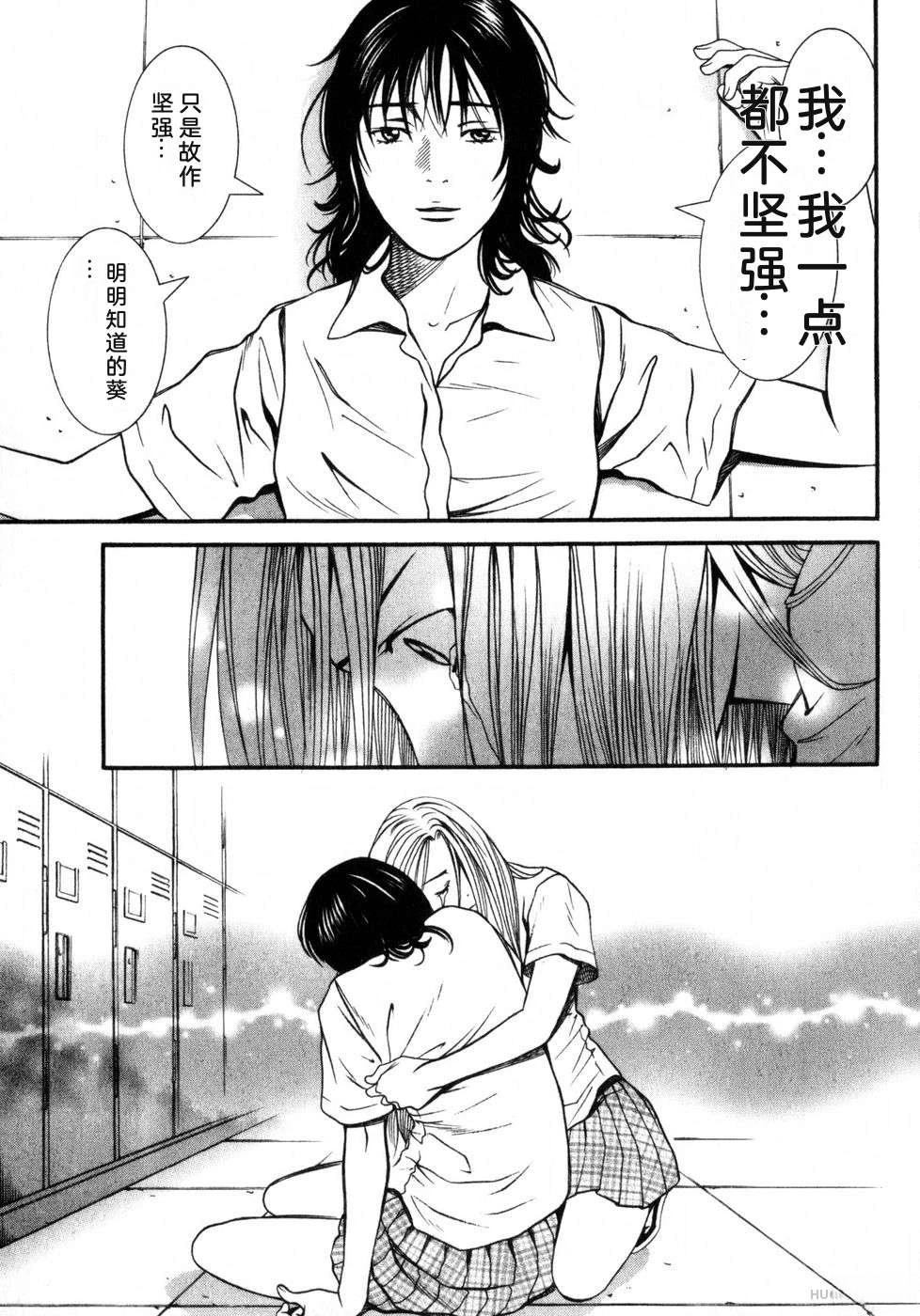 第199页