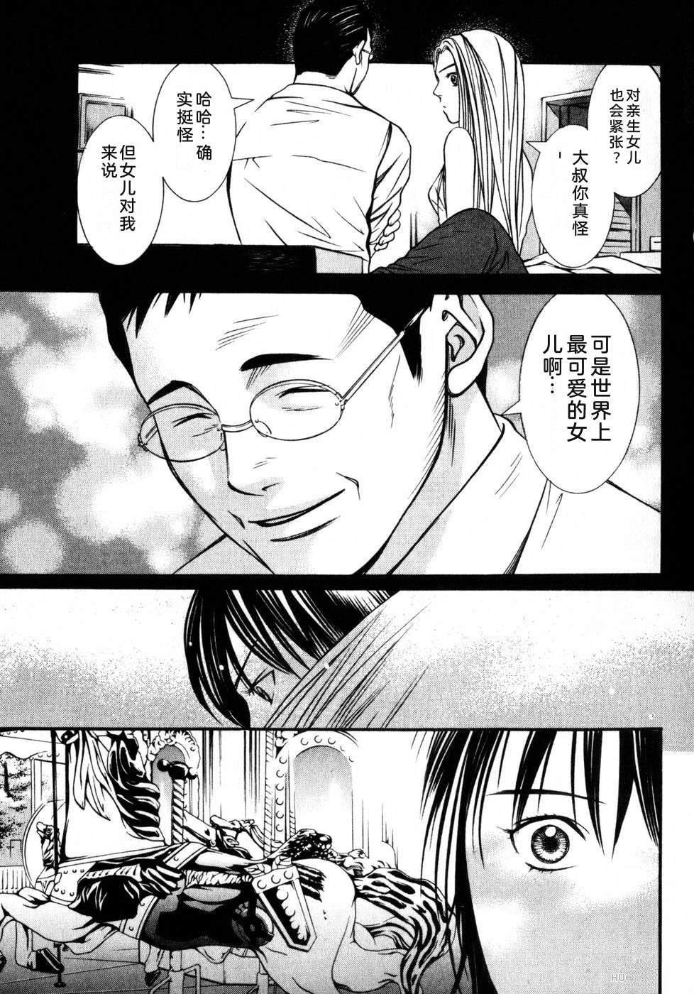 第201页