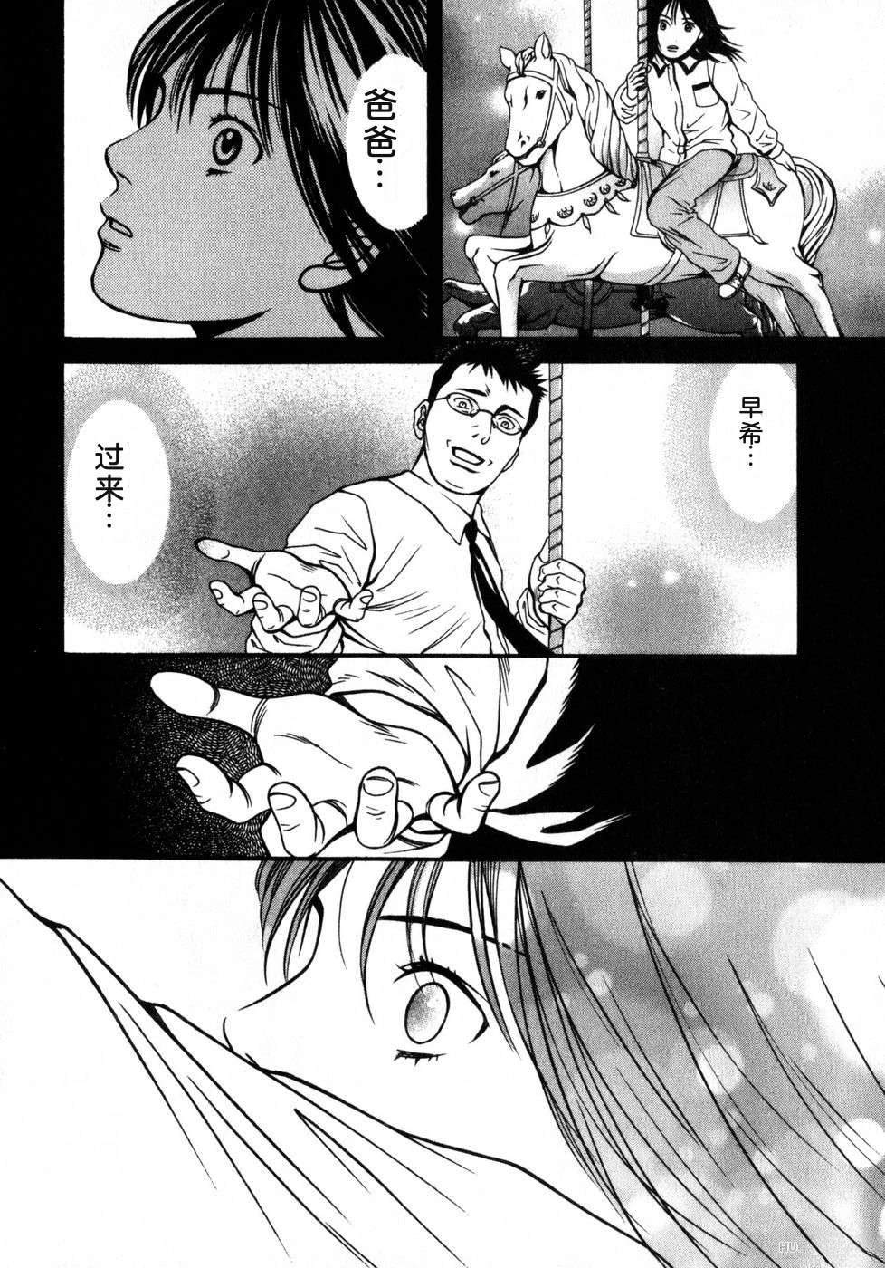第202页