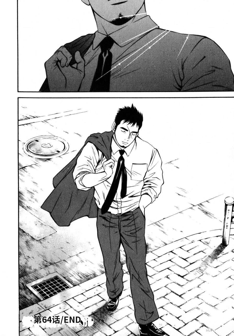 第205页