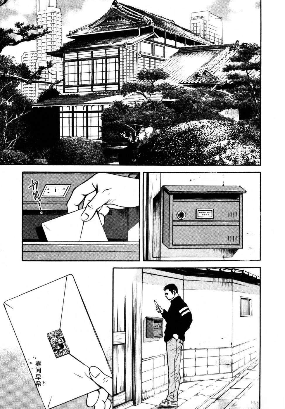 第208页