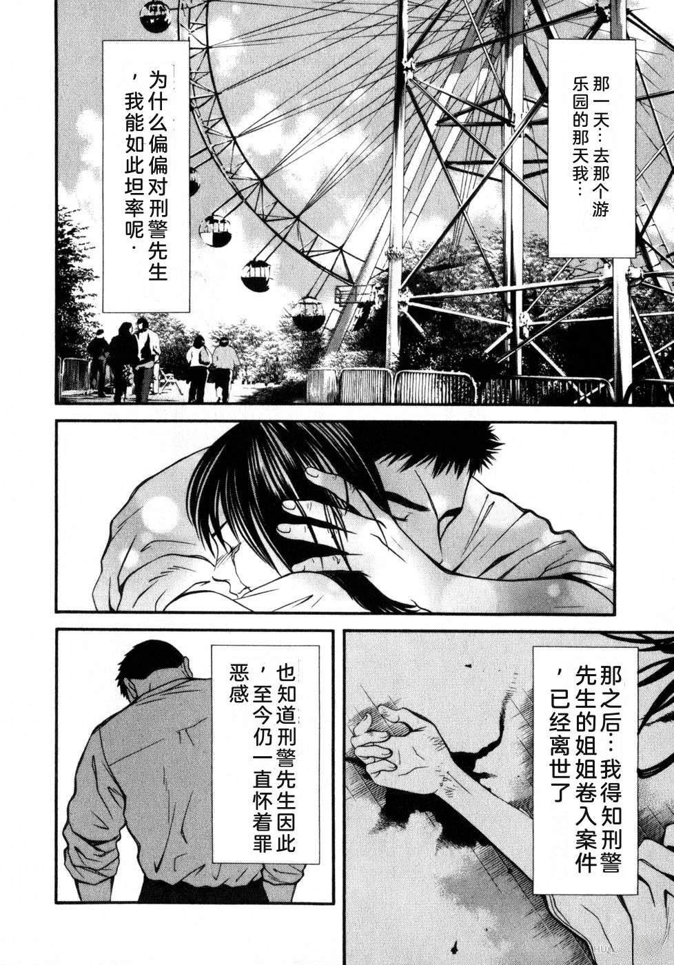 第212页