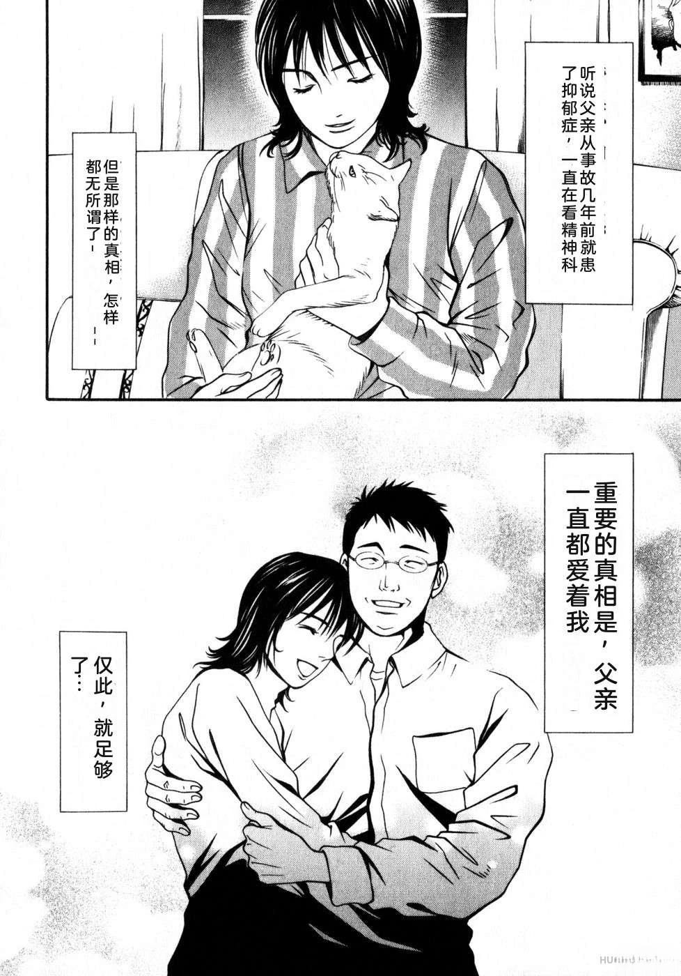 第214页