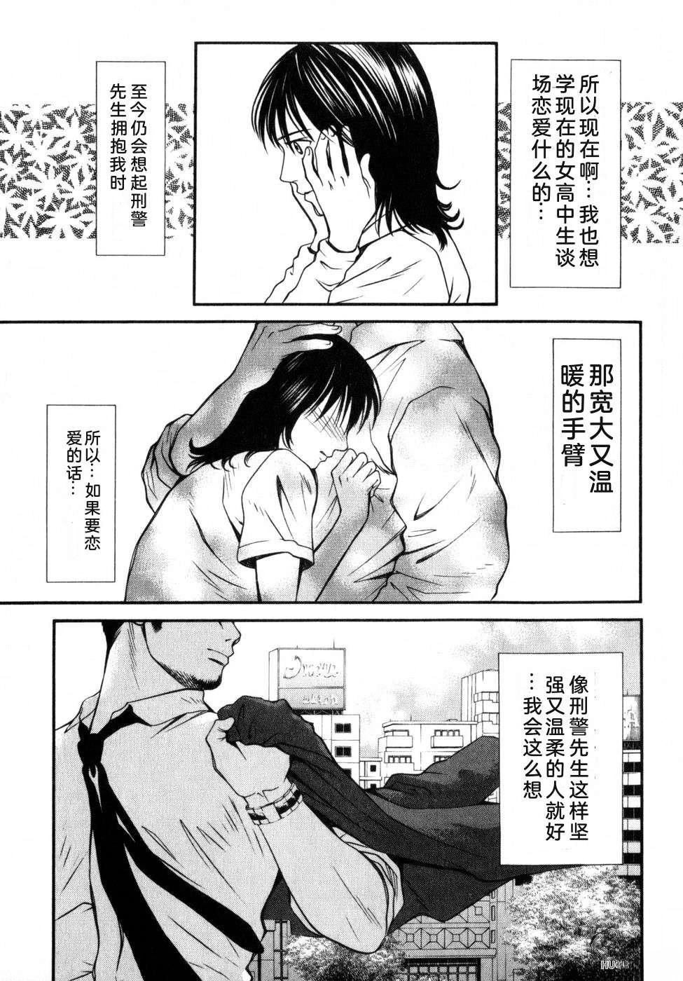 第215页