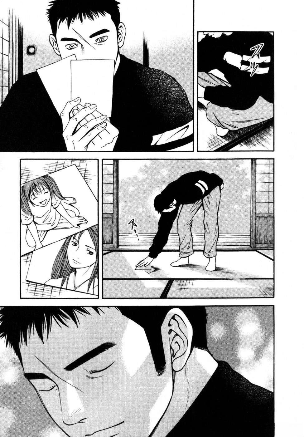 第217页