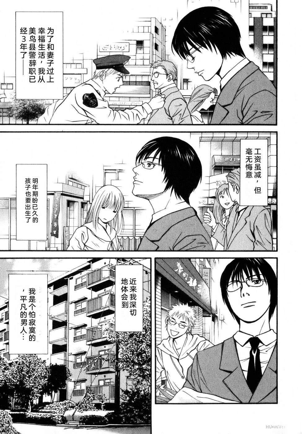 第221页