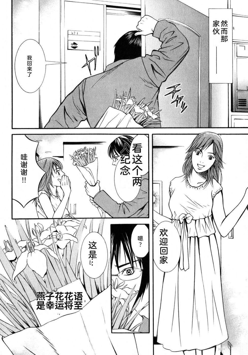 第222页