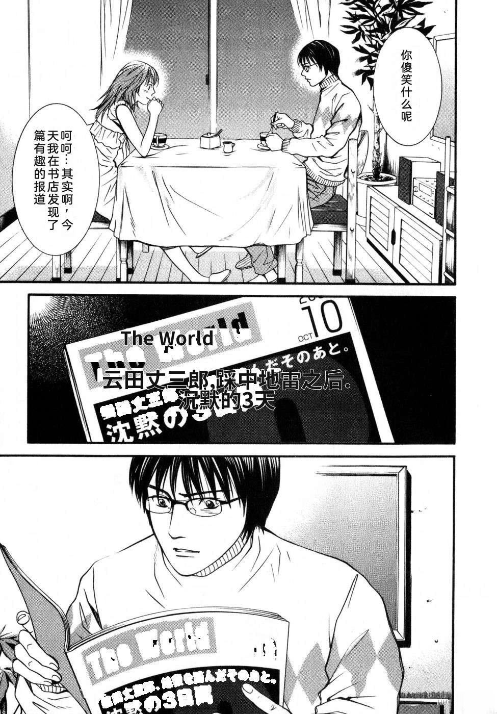 第223页