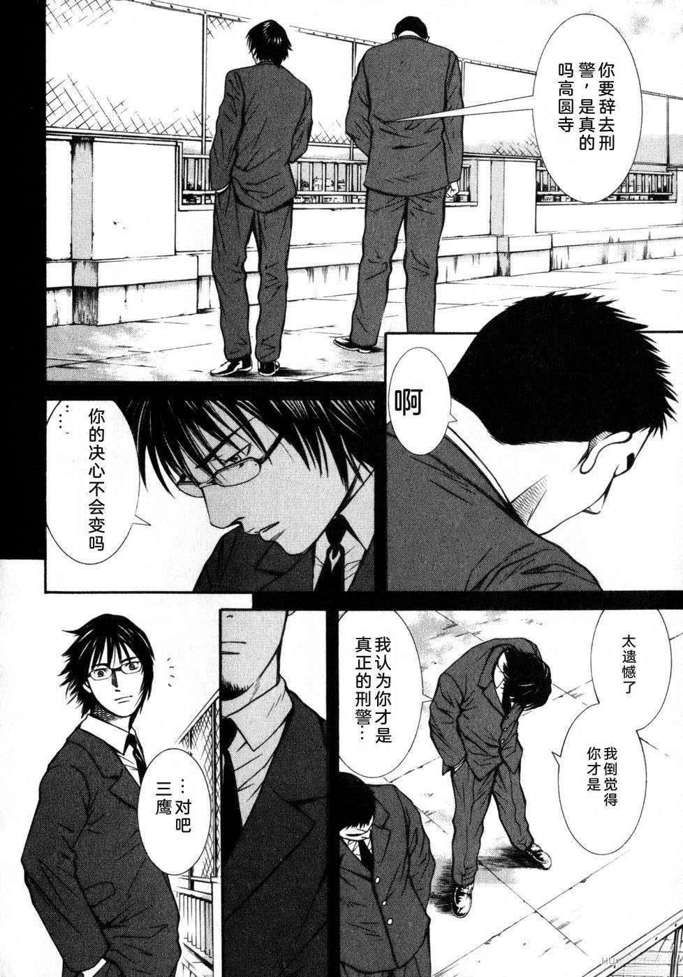 第224页