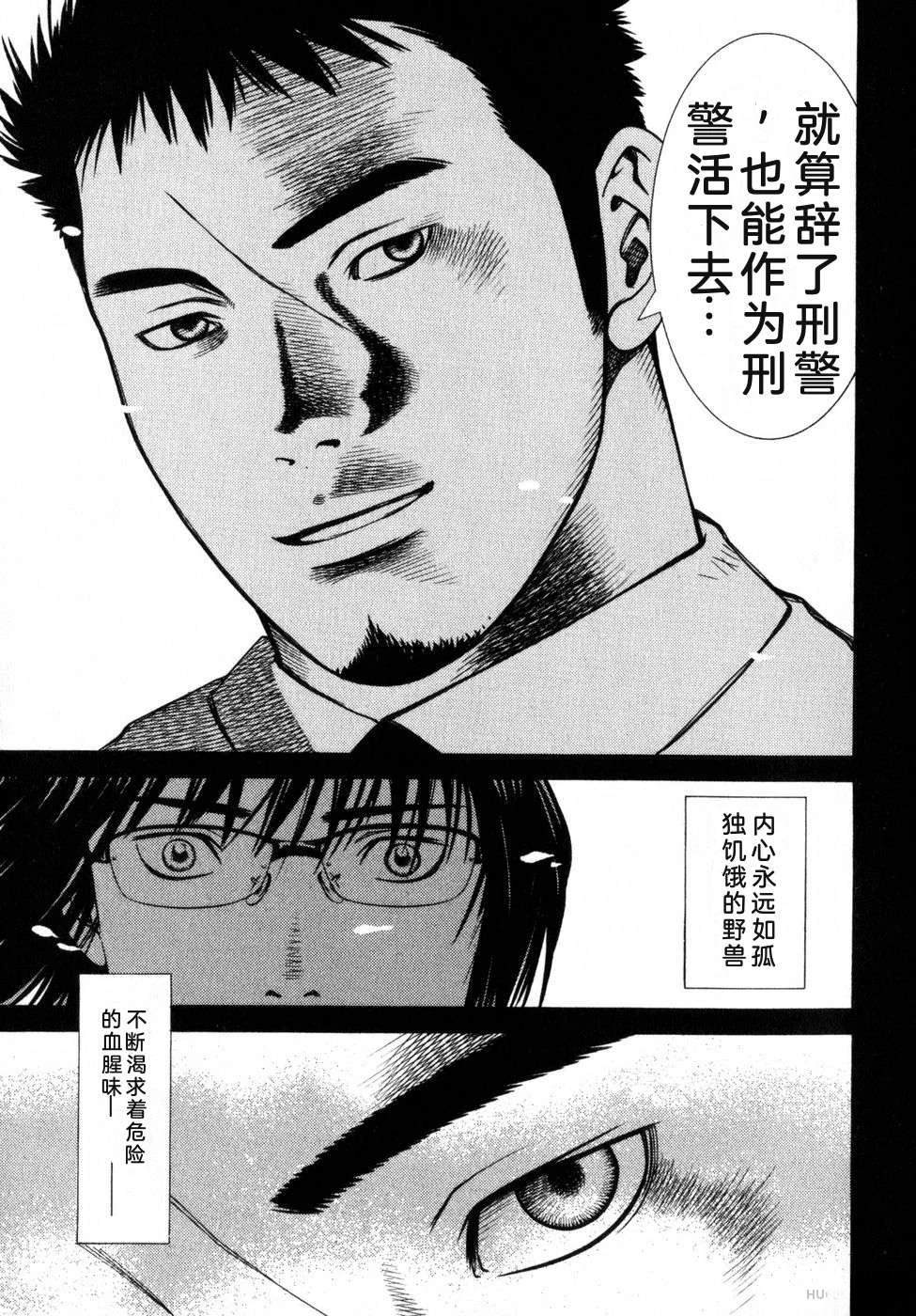 第225页