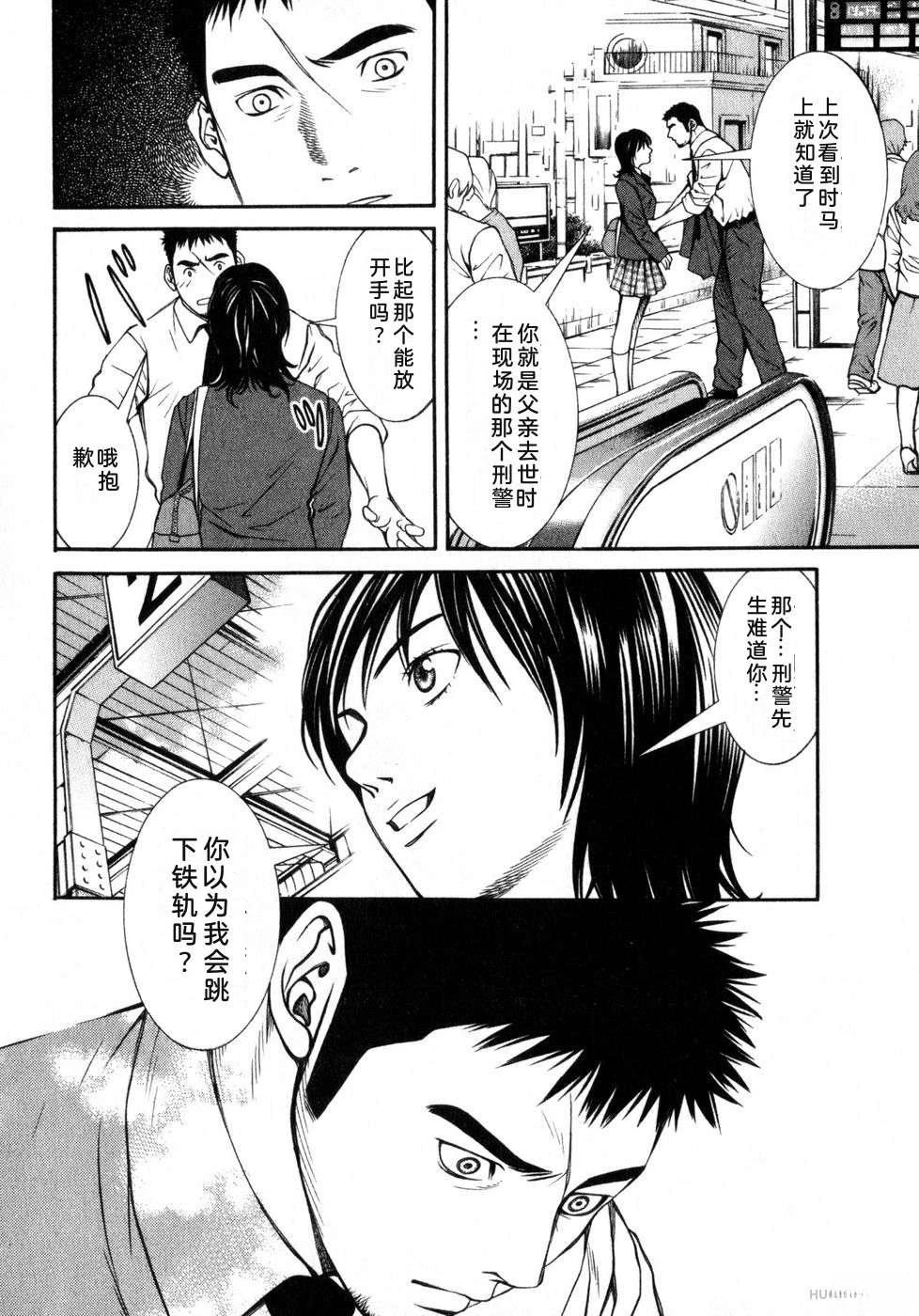第59页