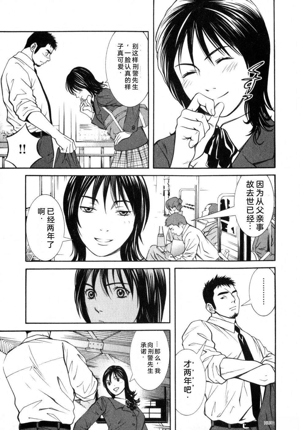 第60页
