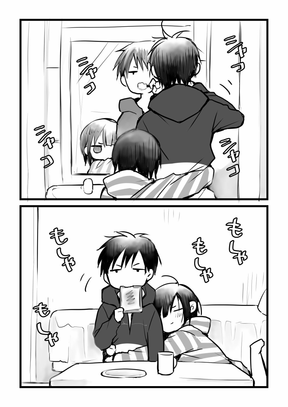 第55页