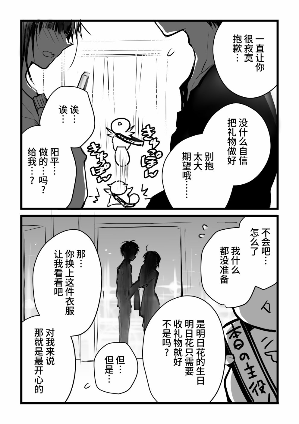 第100页