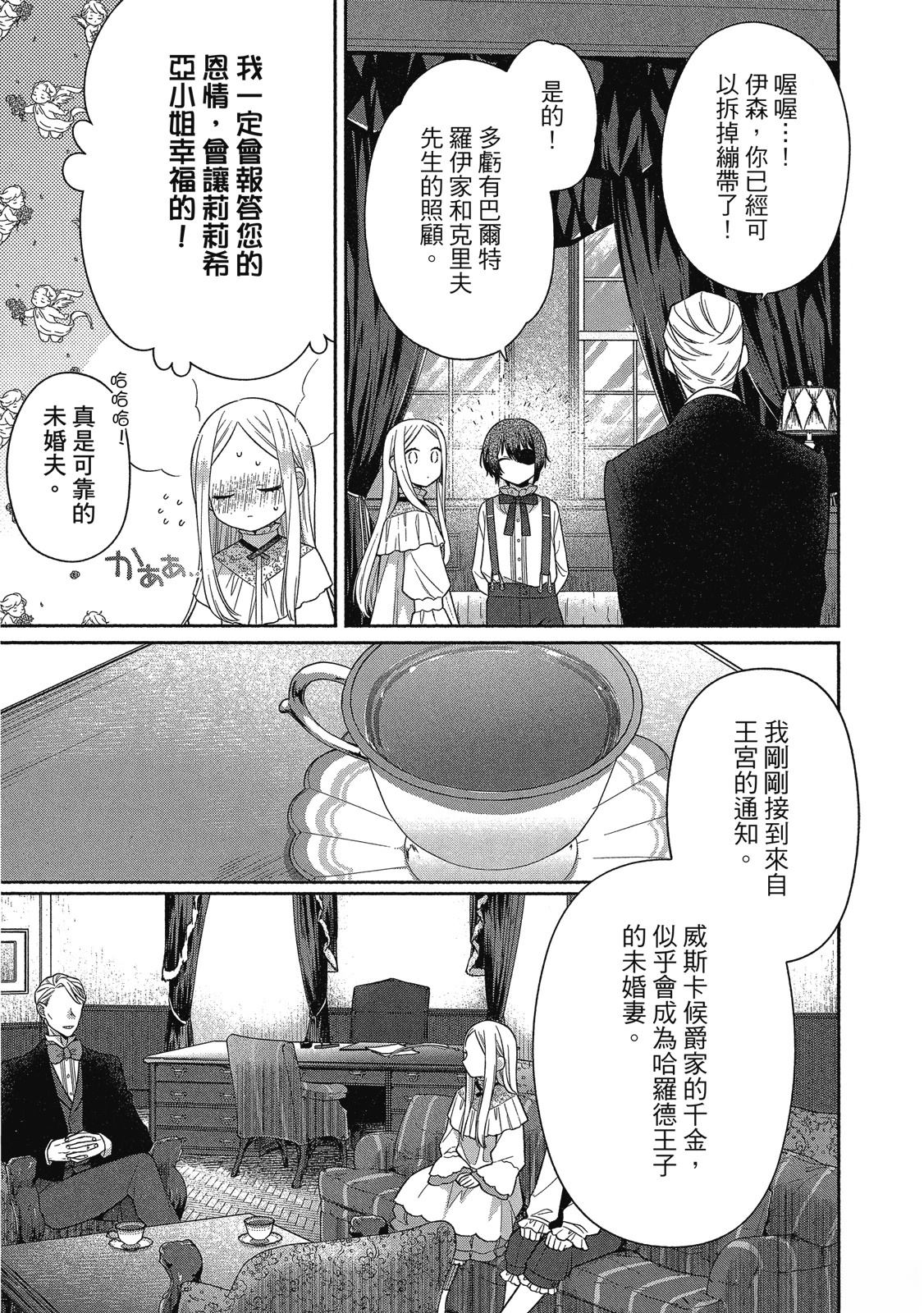 第151页