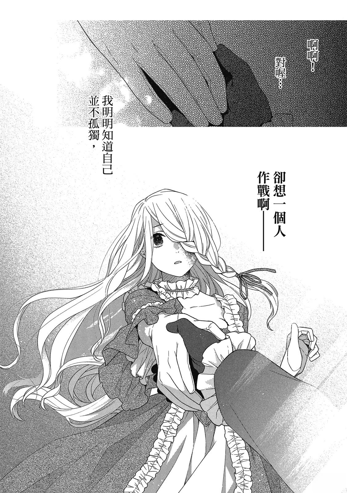 第178页