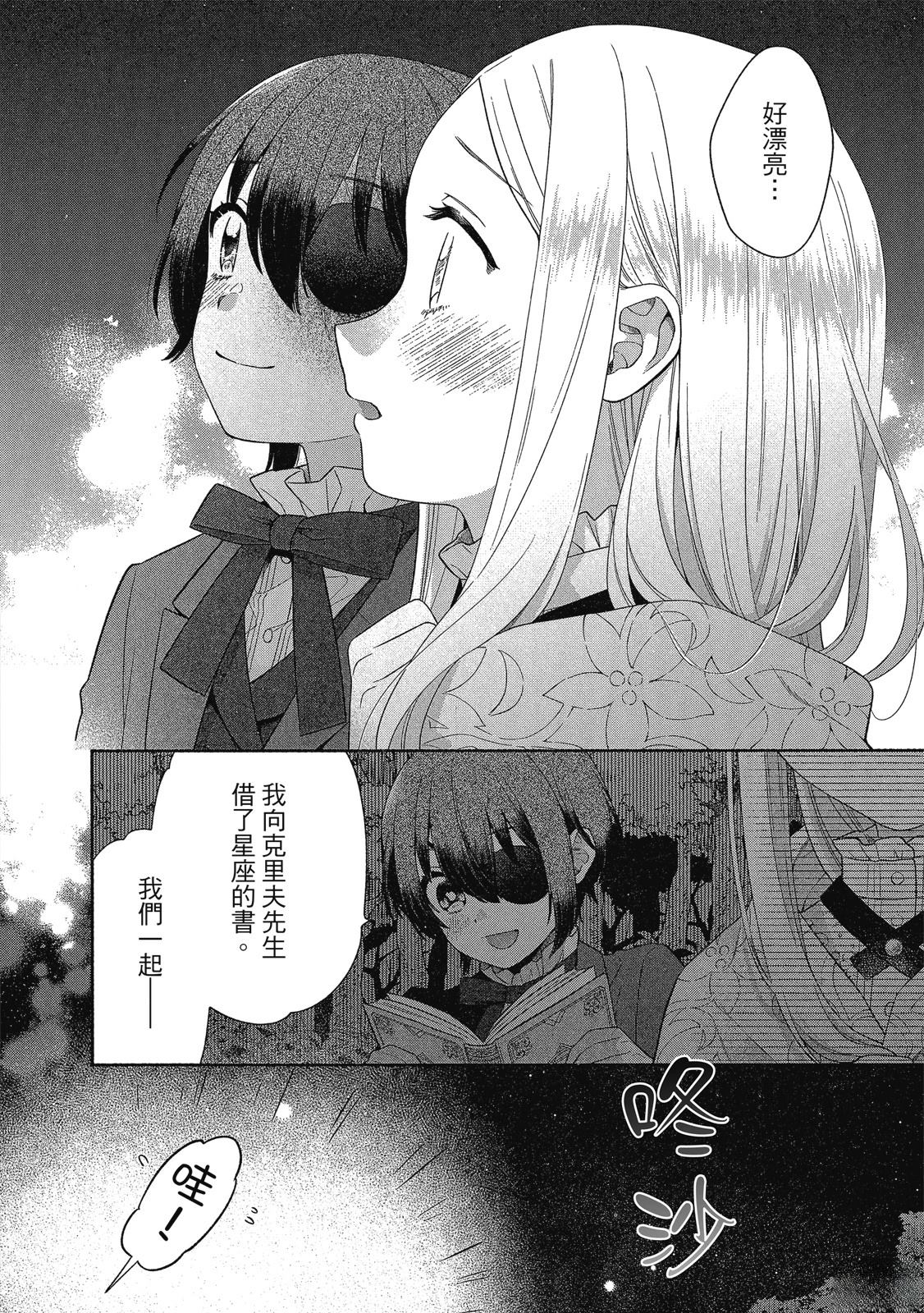 第182页