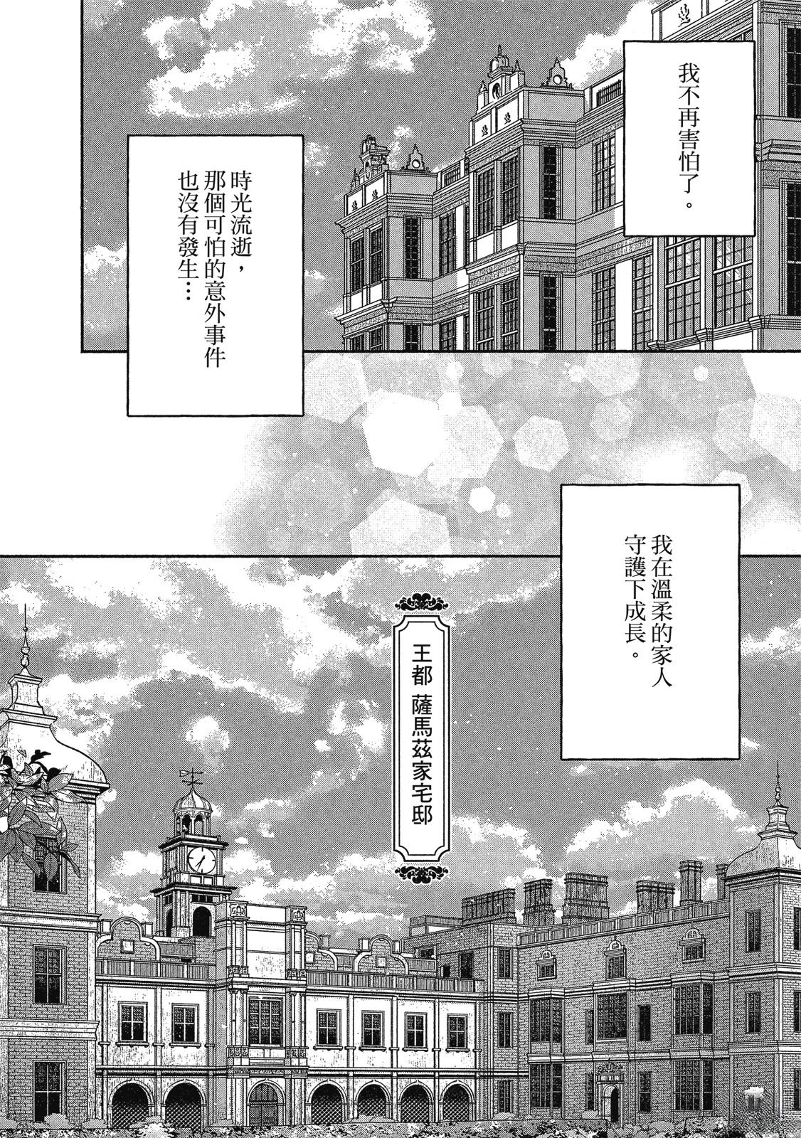 第184页