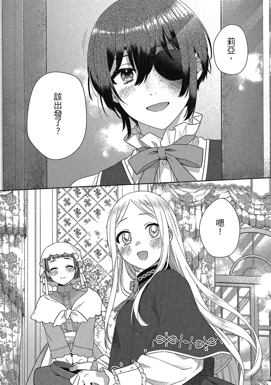 第186页