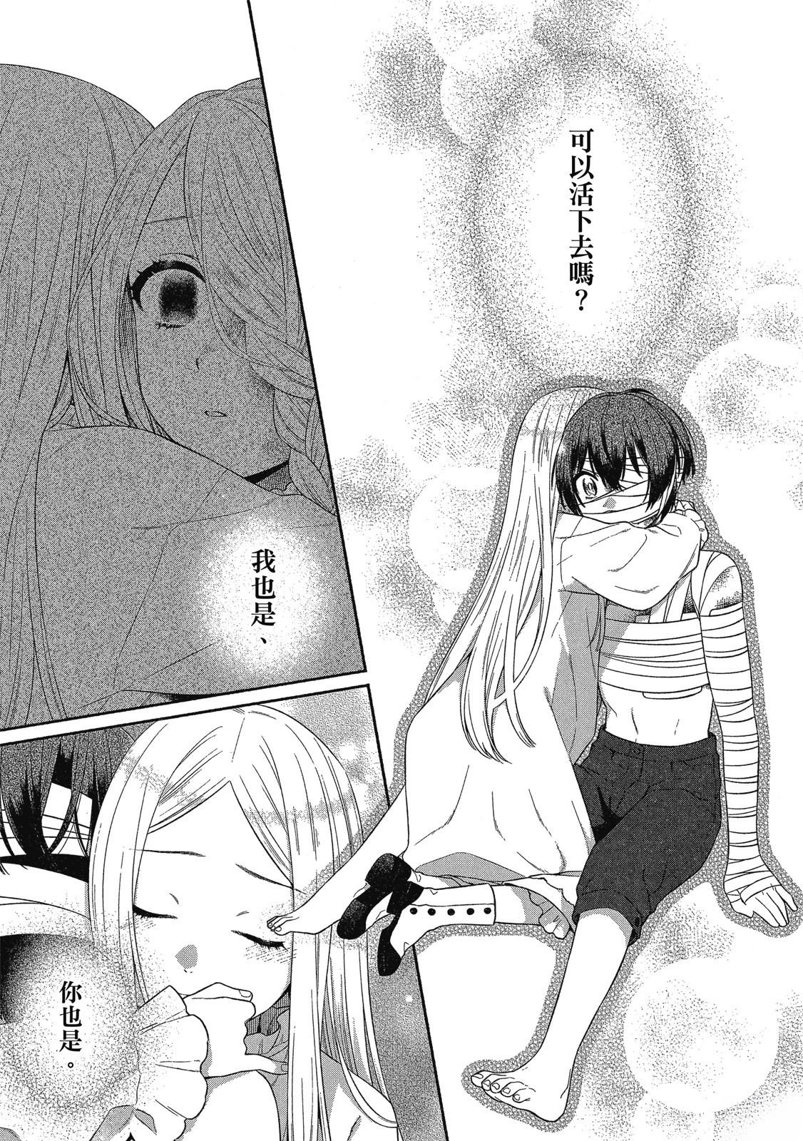 第93页