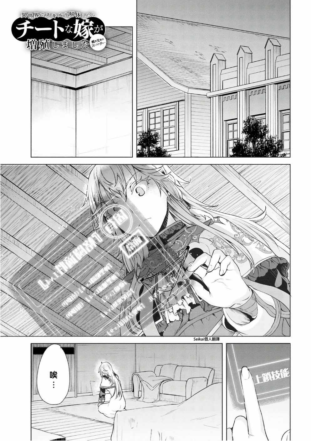 第1页