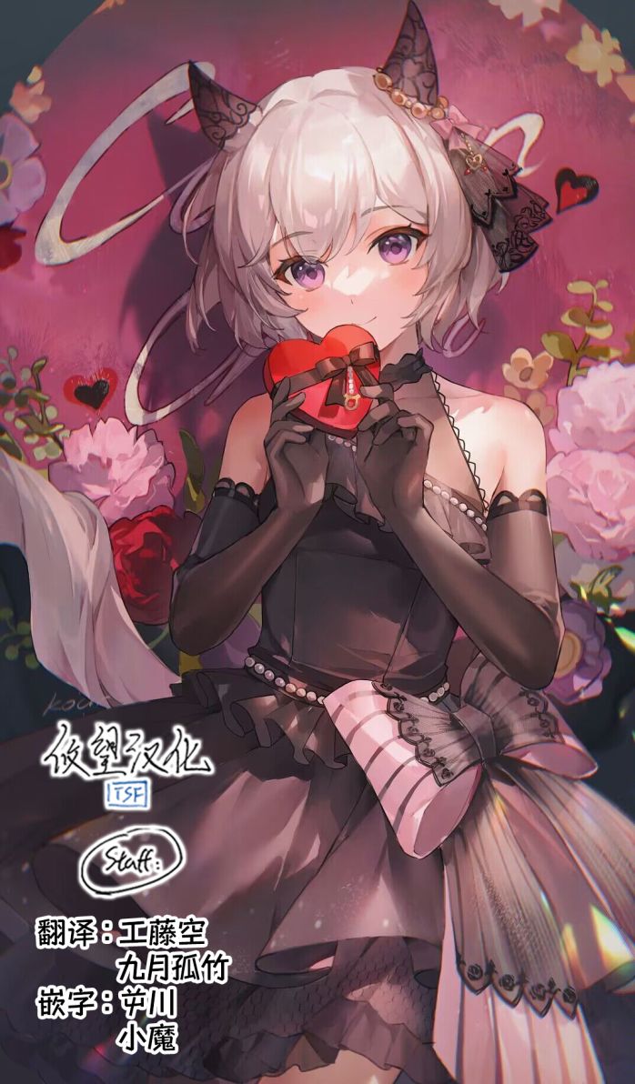 第38页