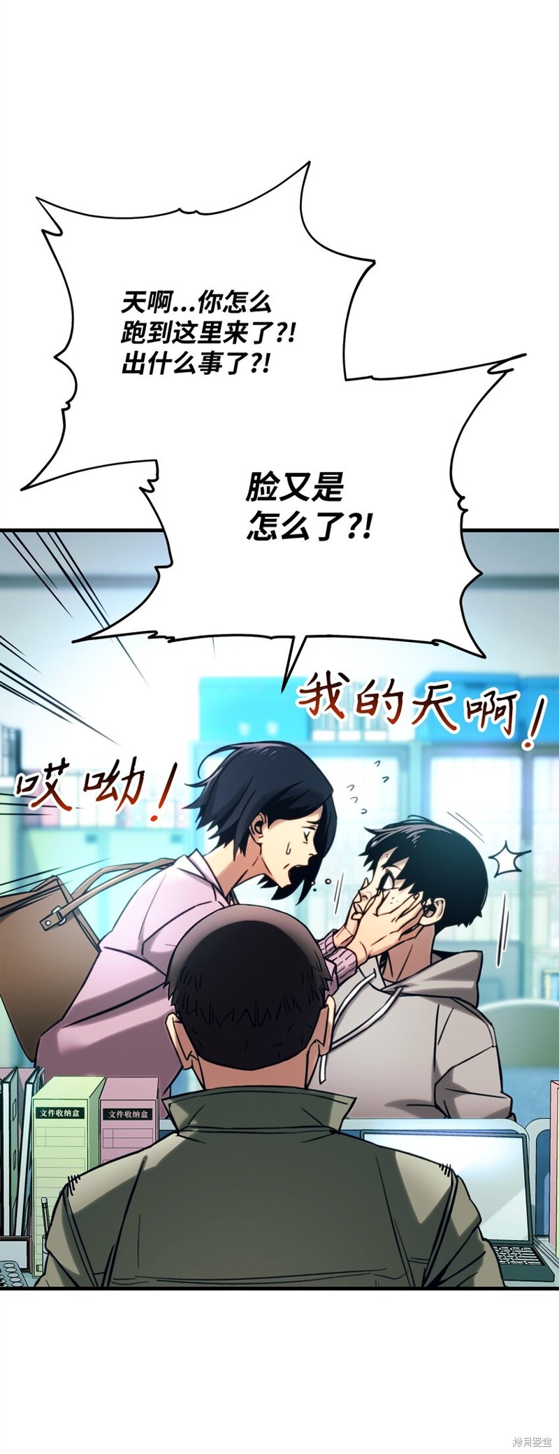 第43页