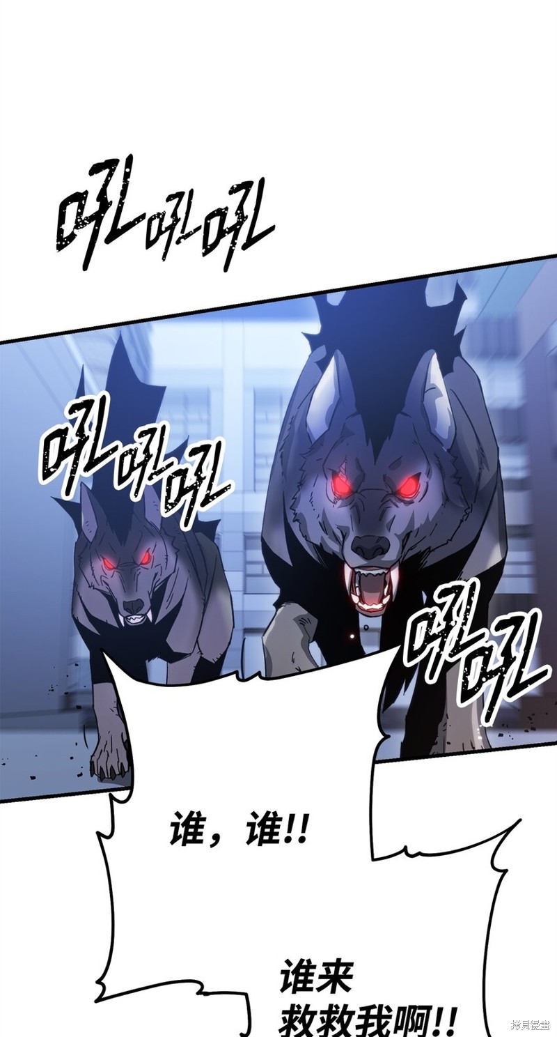 第121页