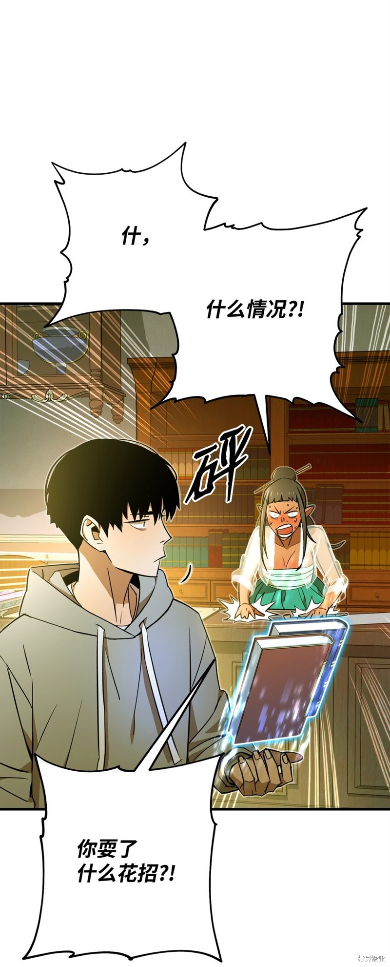 第79页