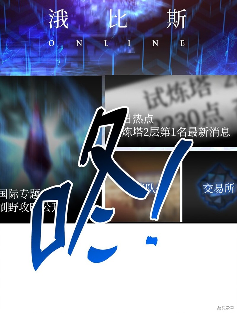 第134页
