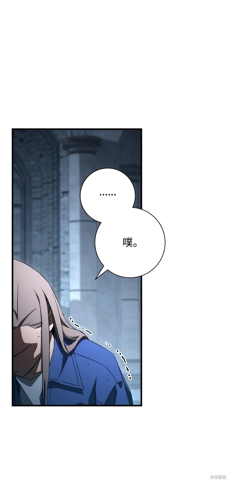 第86页