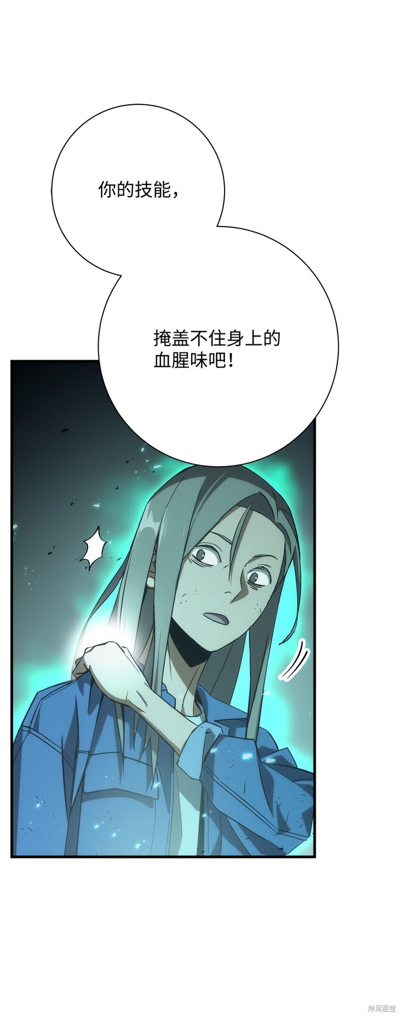 第98页