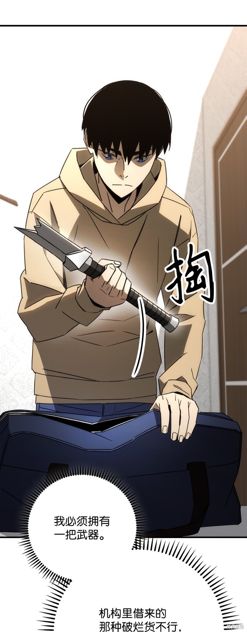 第110页