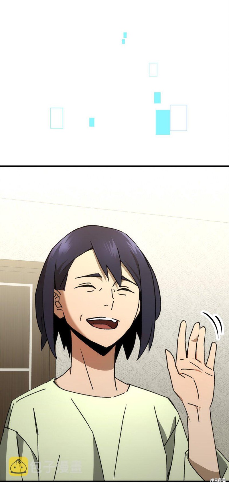 第137页