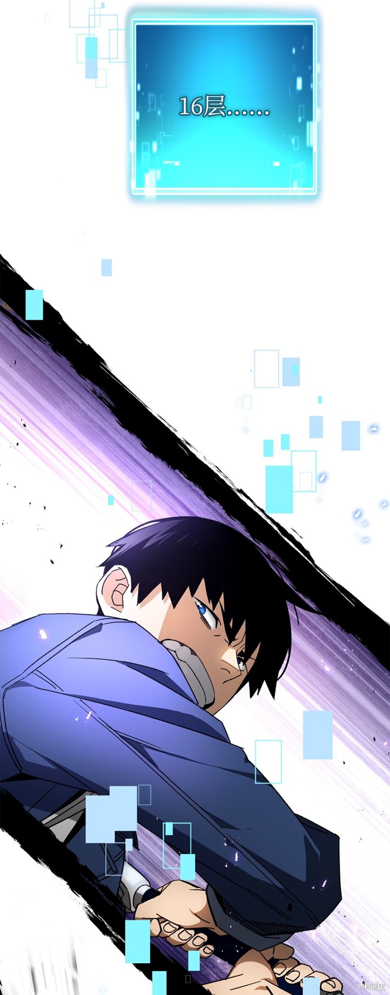 第143页