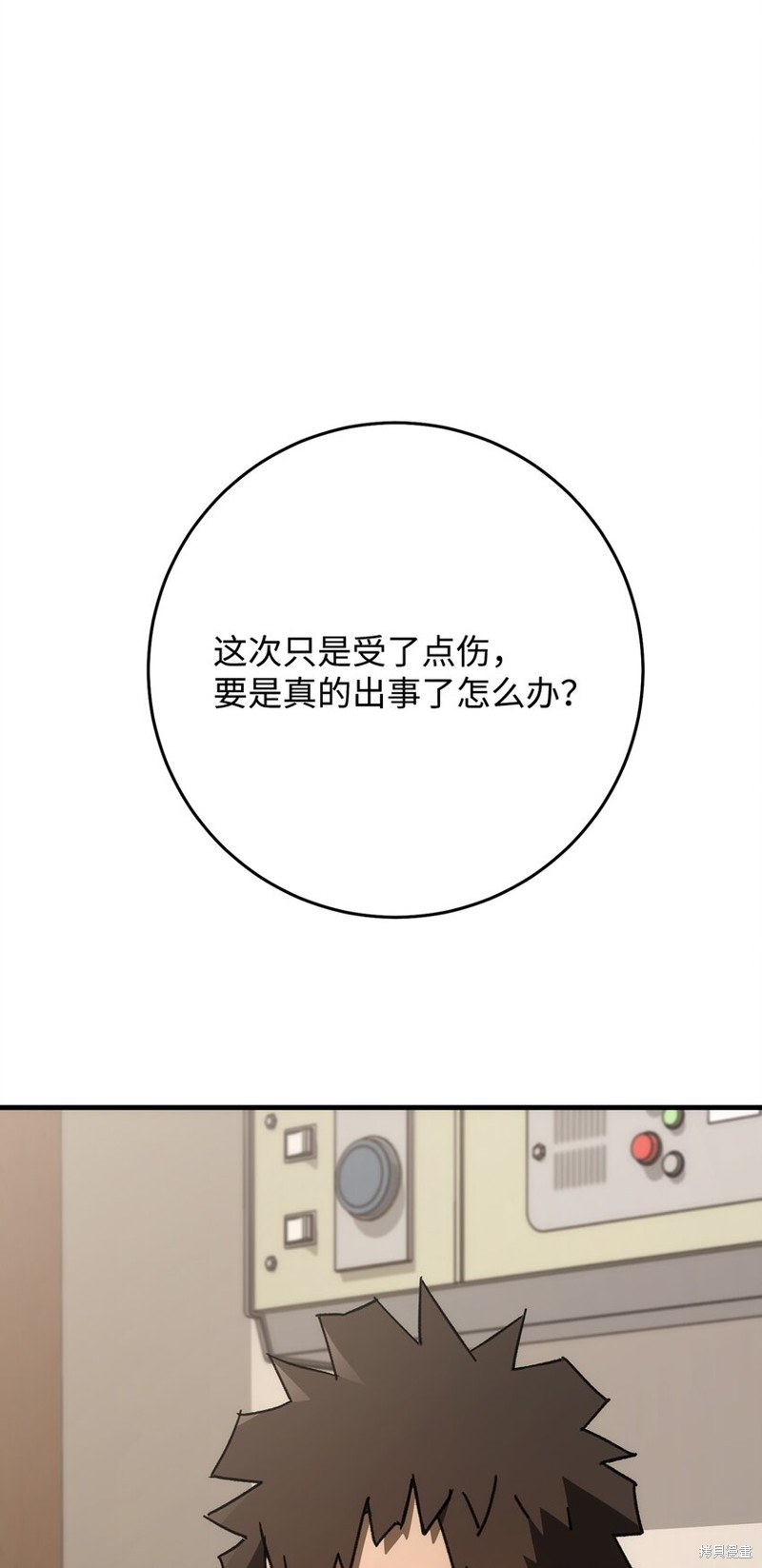 第155页