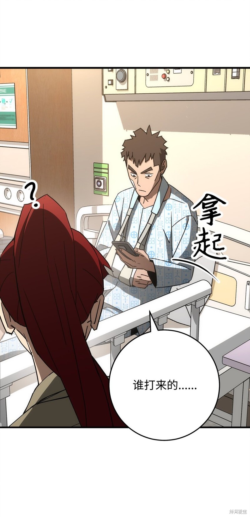 第161页