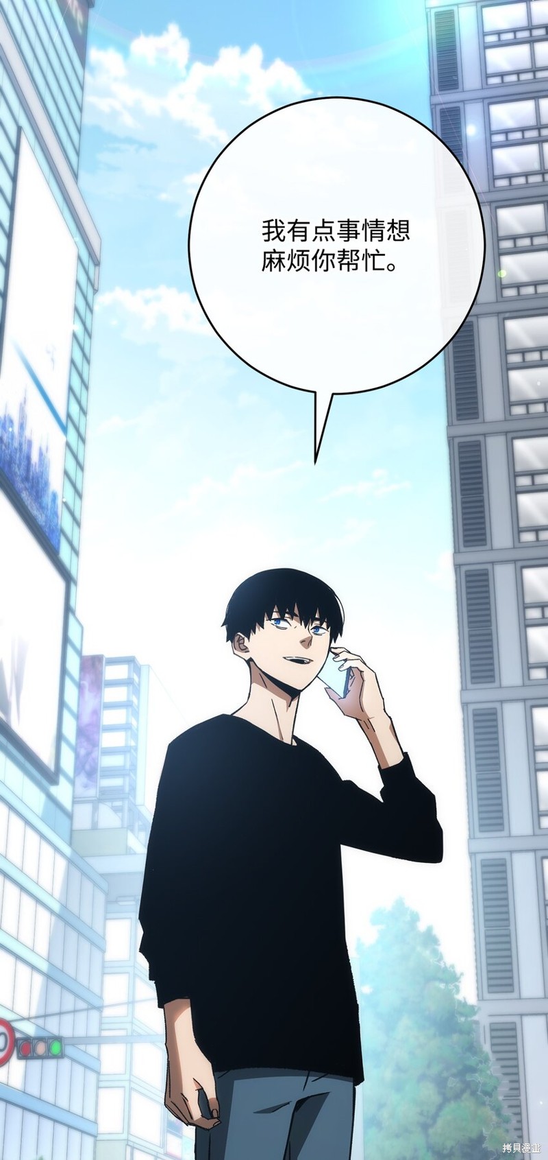第167页